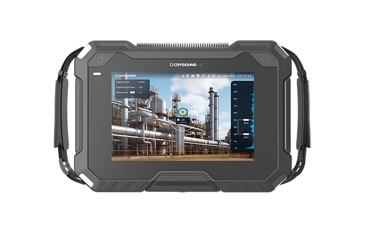 CRY8124 Acoustic Imaging Camera